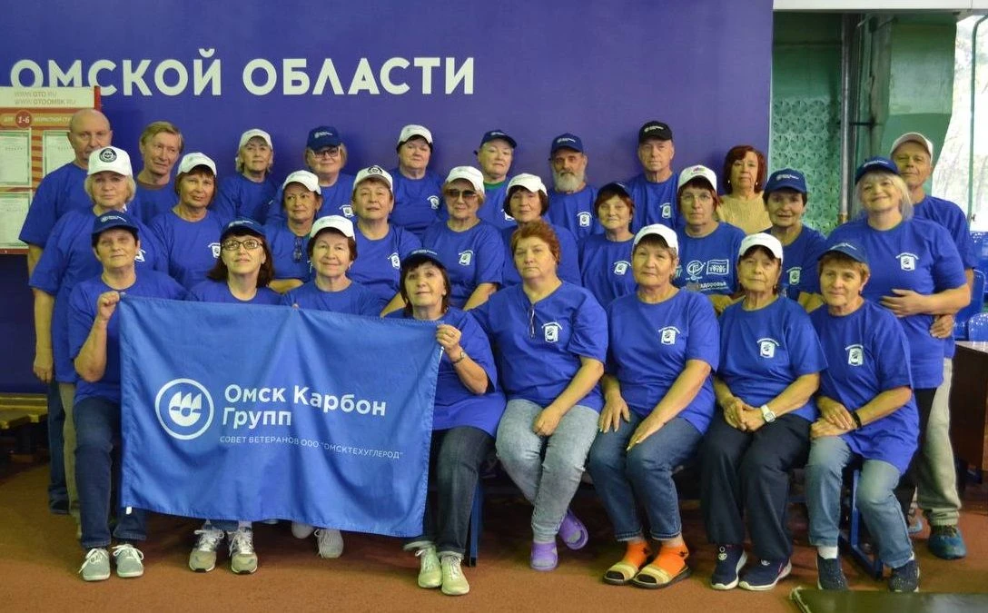 Ветераны Омской производственной площадки ООО «Омсктехуглерод» зарядились энергией и бо...