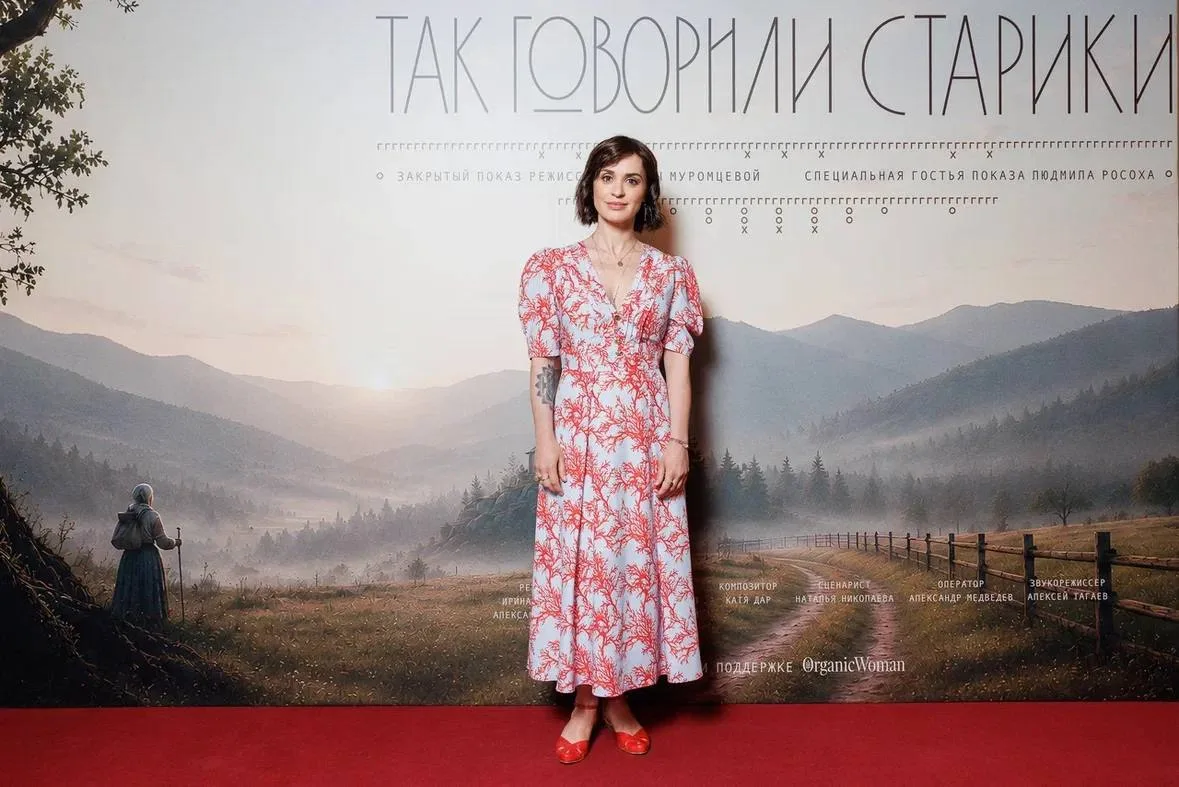 ФОТО С ПОКАЗА

Многие, кто был, спрашивают про фото – у нас ведь была волшебная фотозона и чудесная 
