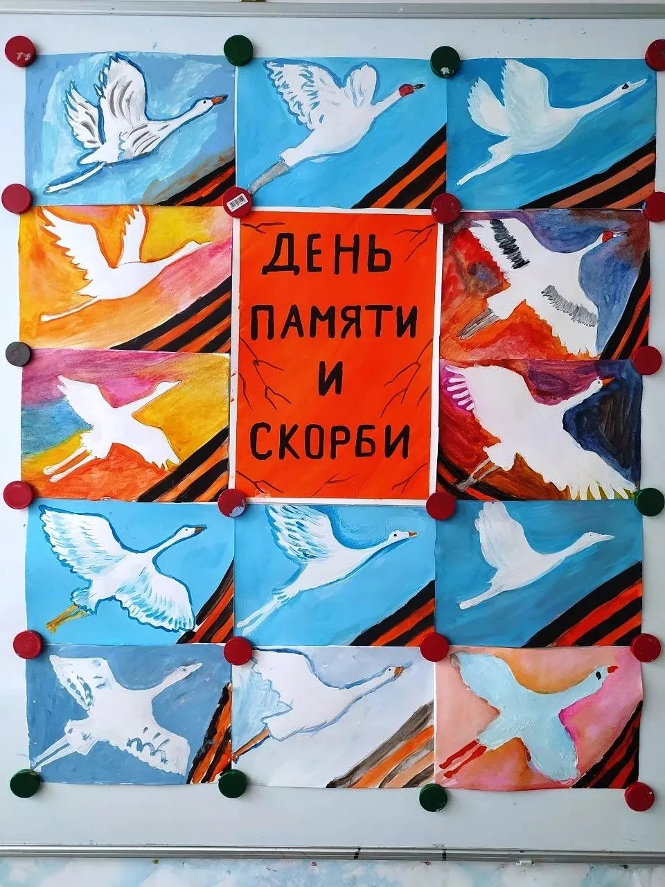 ✨ В летнем оздоровительном лагере "Чайка" прошло значимое мероприятие — мастер-класс под руководство