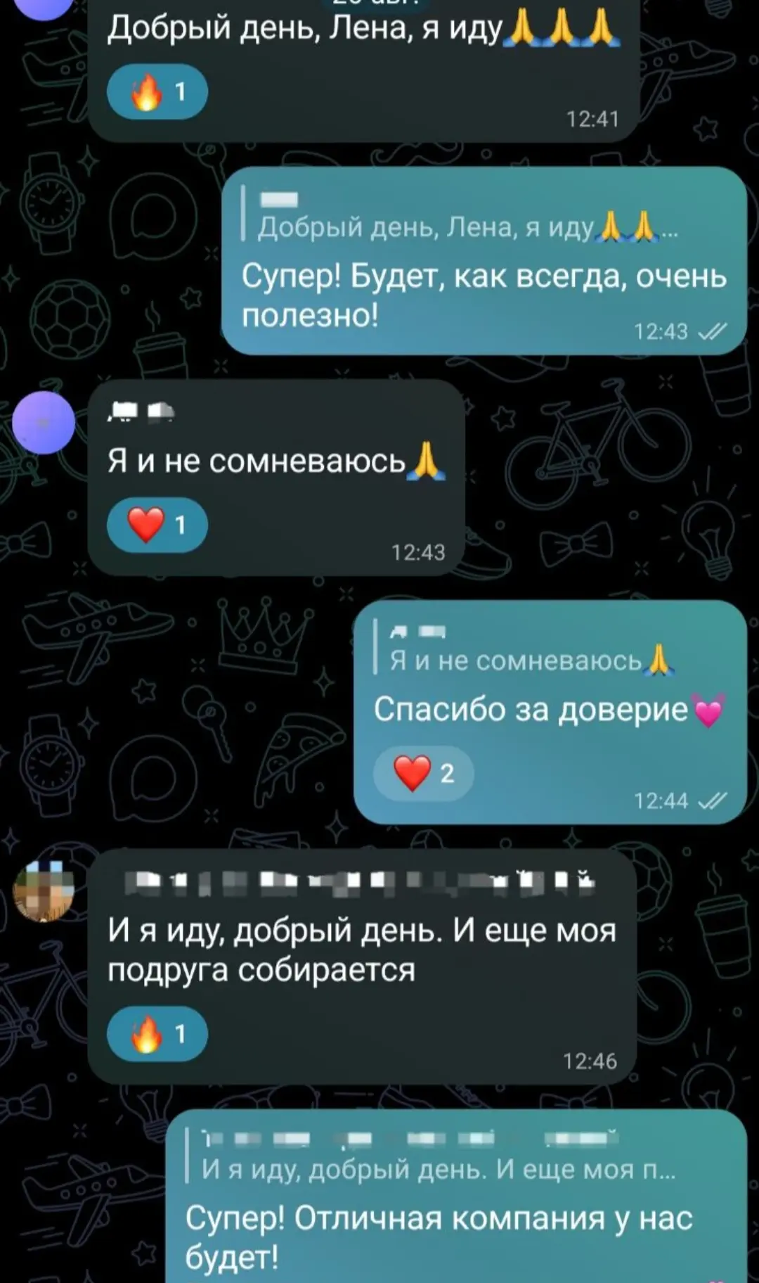ЗАВТРА СТАРТУЕМ! 🔥 Последний шанс запрыгнуть в наш осенний марафон «Оксисайз + 2/4»! �...