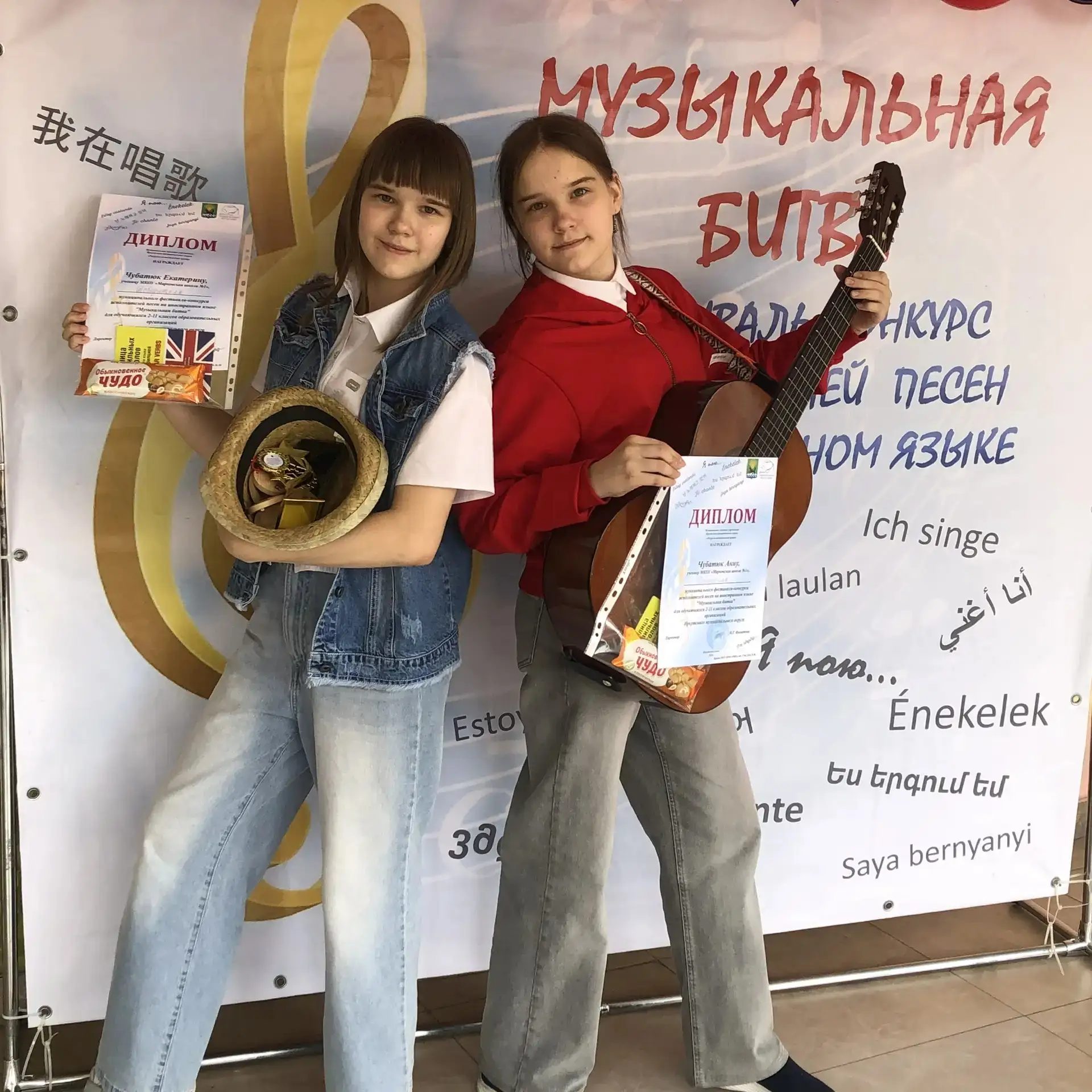 Музыкальная битва - 2026 🎤   Сегодня в стенах нашей школы прошел ежегодный Муниципальный фестиваль- 