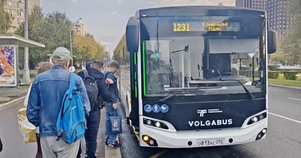 🚌 На маршруте № 1231 появились новинки