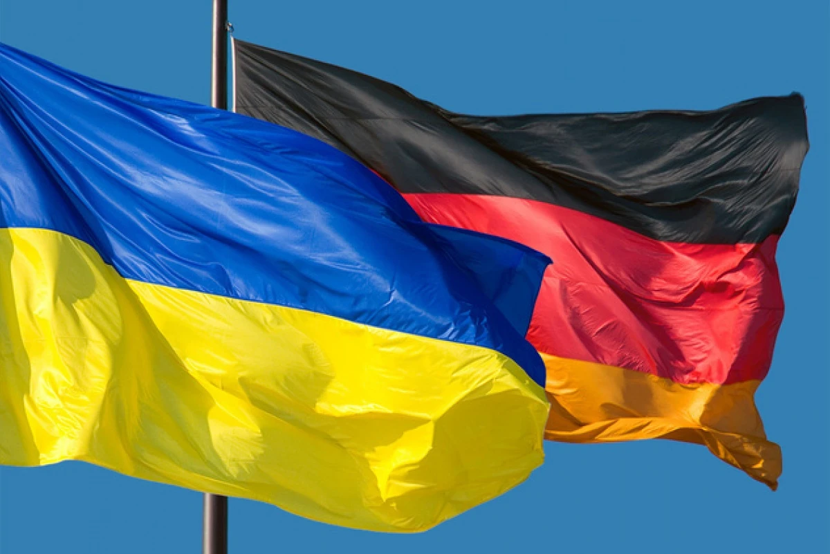 Сопредседатель партии АдГ выступила за возвращение украинских беженцев на родину и выпл...