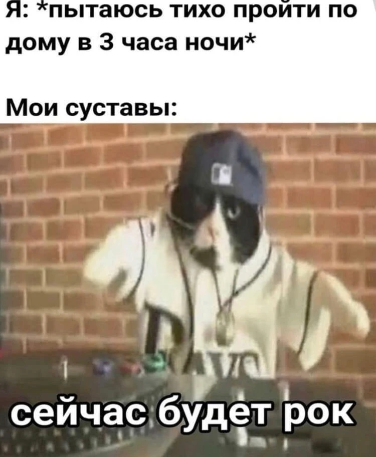 Жизненно?😁