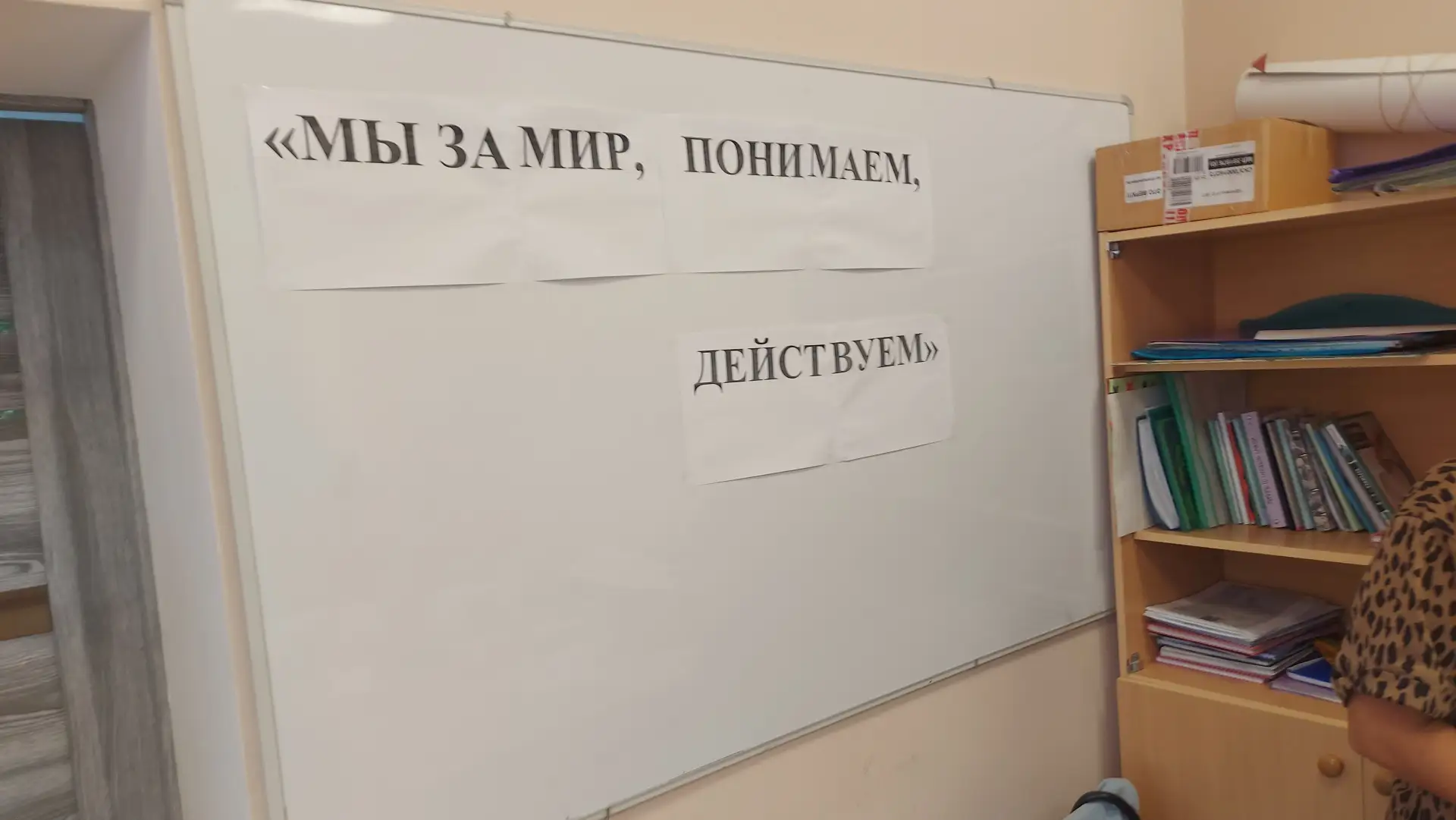 🗓 3 сентября — День солидарности в борьбе с терроризмом. Он связан с трагедией в Бесла...