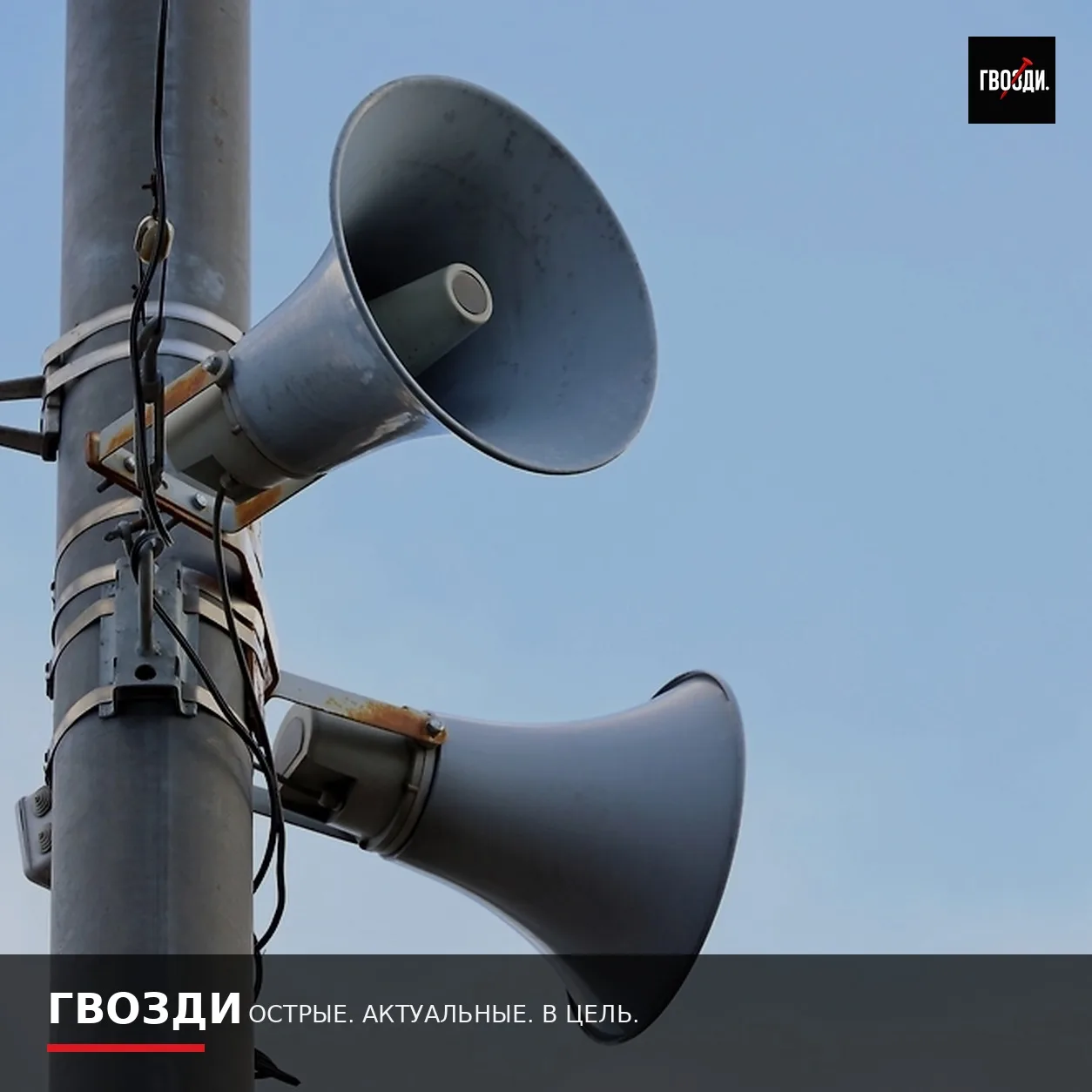 Оренбургская область ввела режим угрозы БПЛА: аэропорт закрыт по плану «Ковёр»