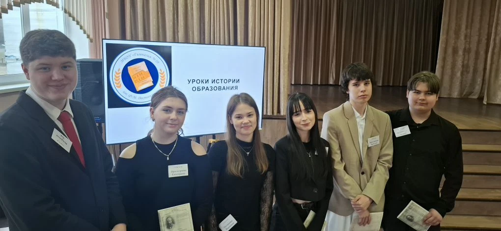 🎉 Достоевский бы гордился!*🎉