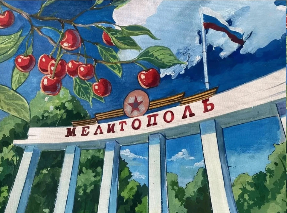 Работы юных художников Мелитополя представили на выставке ко Дню России