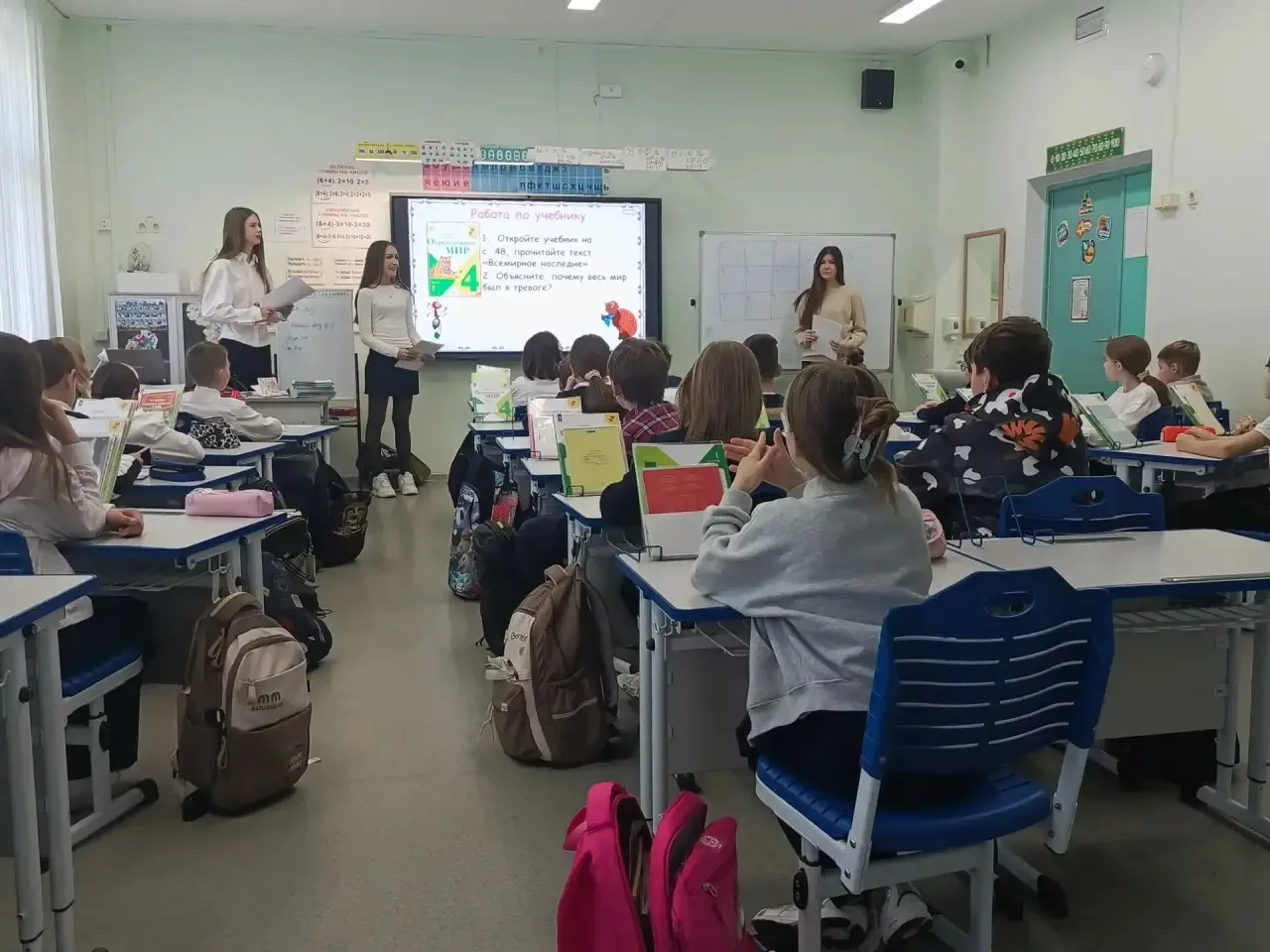 День самоуправления🎉
