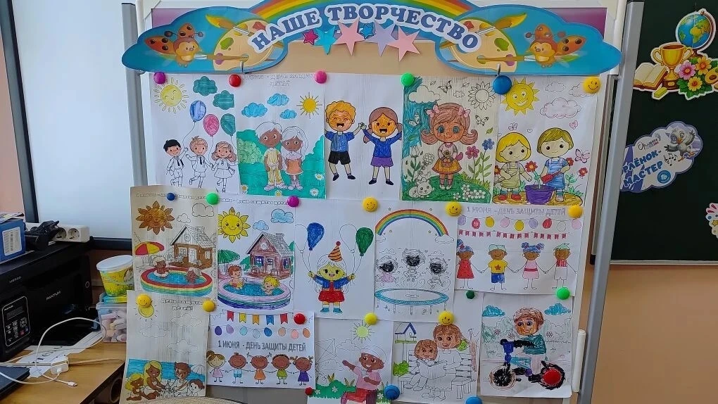 1 июня на территории БСОШ для детей ДОЛ «Сказка», состоялась игровая программа - «Детст...