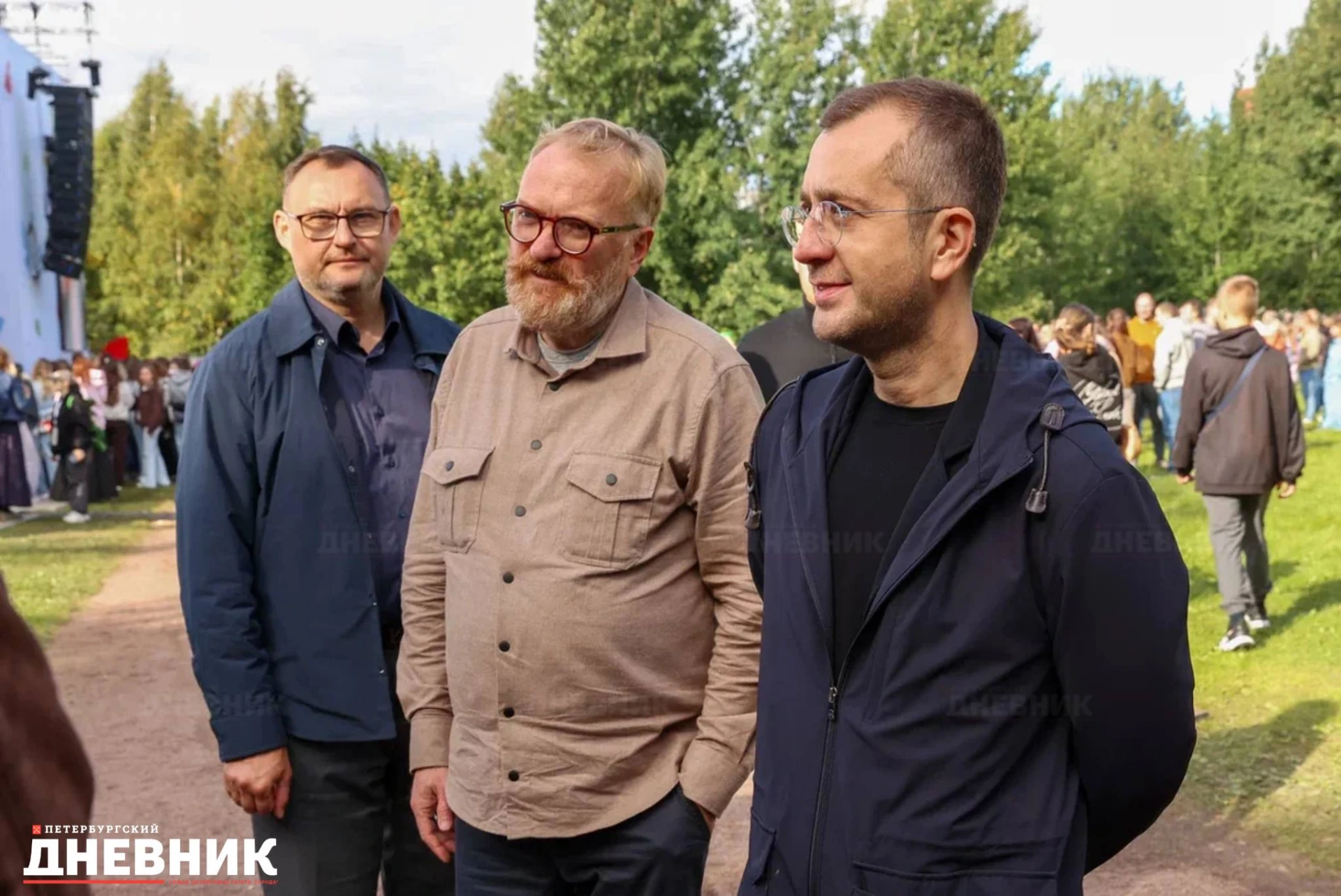 🎉 В парке 300-летия проходит Большой семейный фестиваль