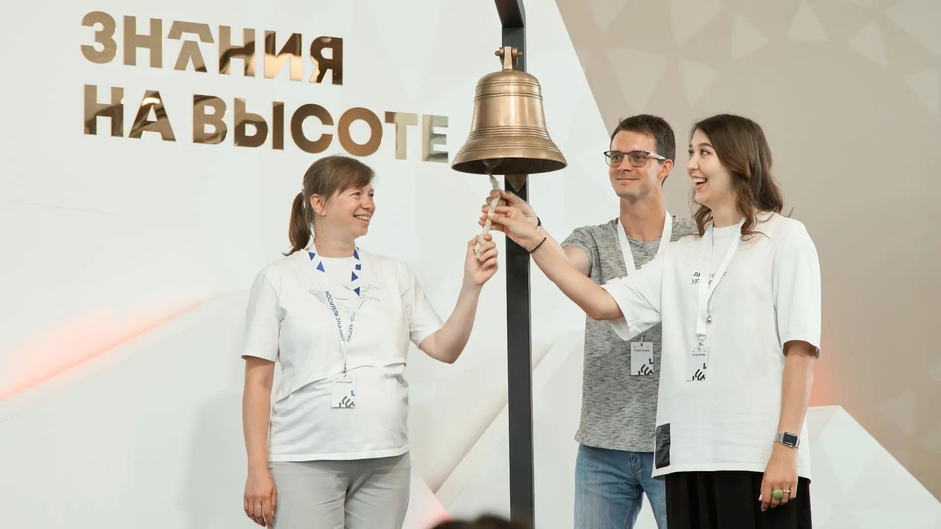 В сообществе Росмолодёжь.Гранты появились тренеры

В Центре знаний «Машук» уже второй день проходит 