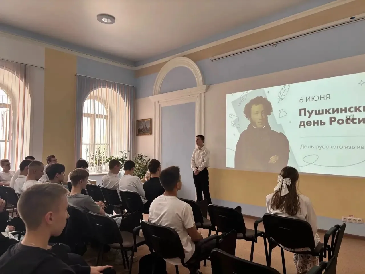👩‍🏫5 июня в группе 25А-1 под руководством преподавателя С. М. Бахровой состоялся тема...
