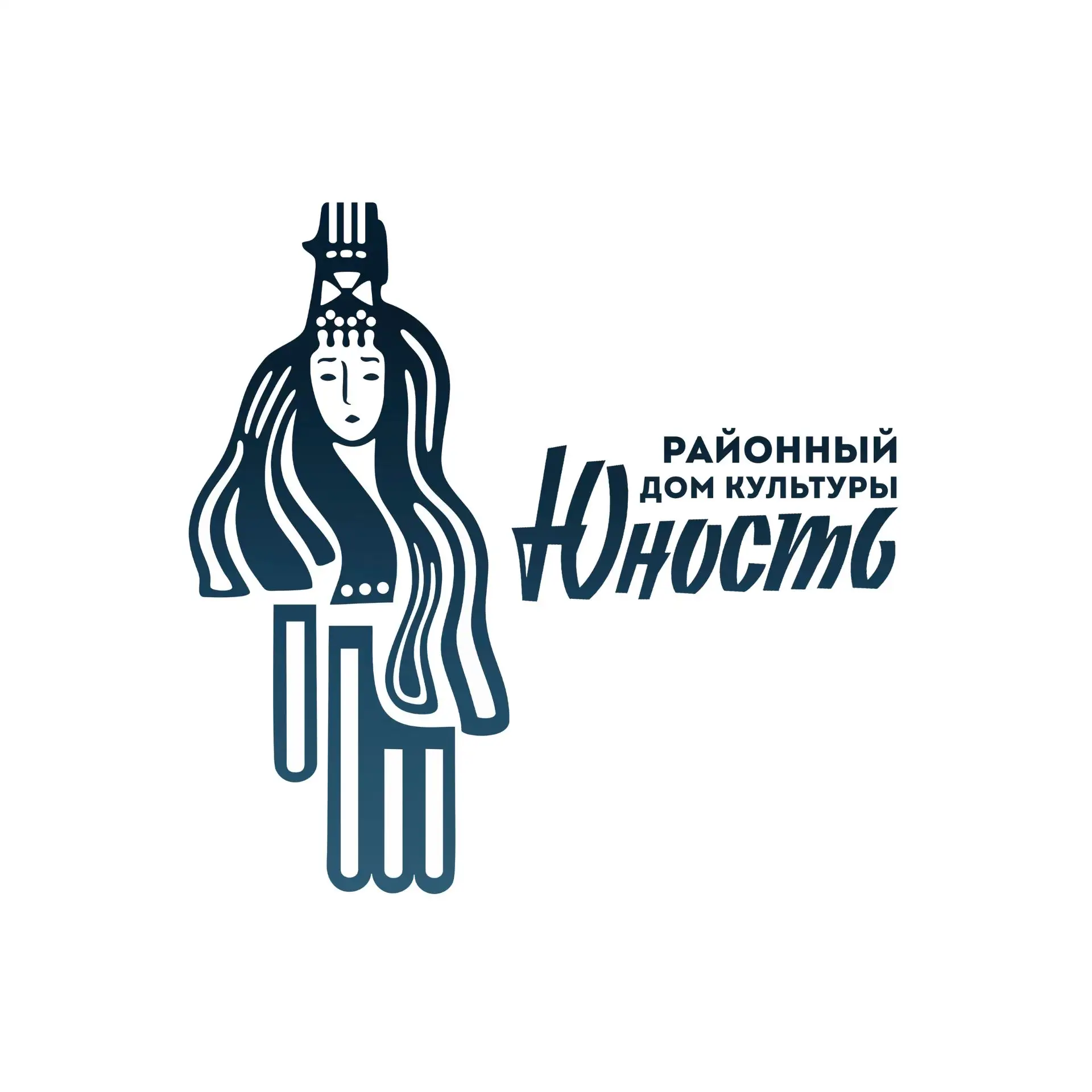 Друзья! 👋