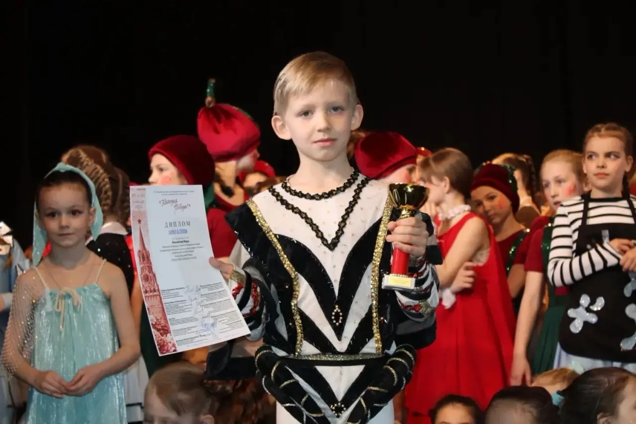 🏆 Продолжаем рубрику #нашипобеды  🩰 В конце прошлого месяца у Миняйчева Марка, ученика 1 «В» класса,