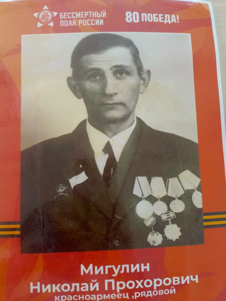 Лица Победы. Они смотрят на нас из прошлого, чтобы мы жили в будущем. 🕊️