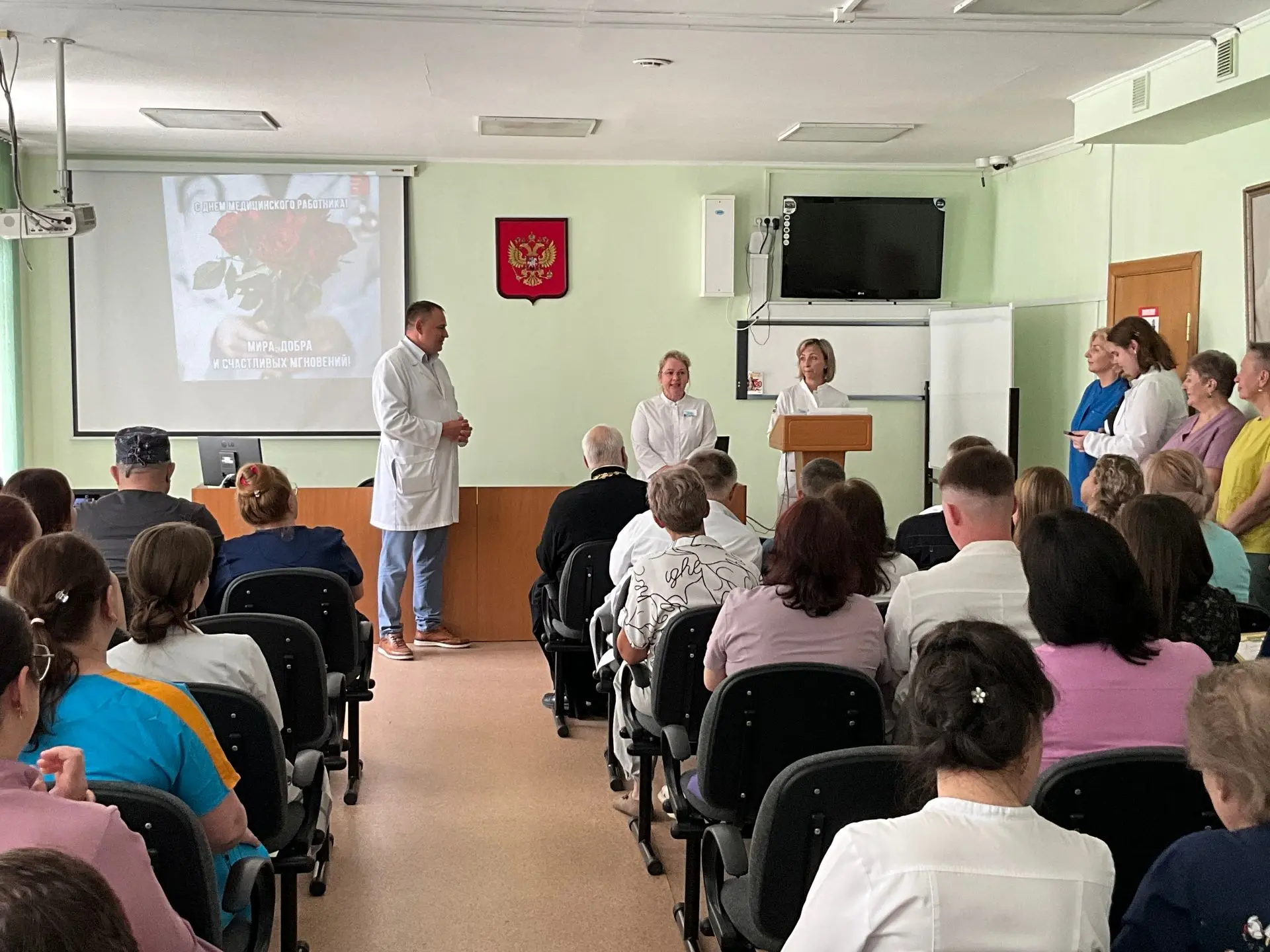 Сегодня в Амурском областном онкологическом диспансере состоялось торжественное собрание, посвящённо
