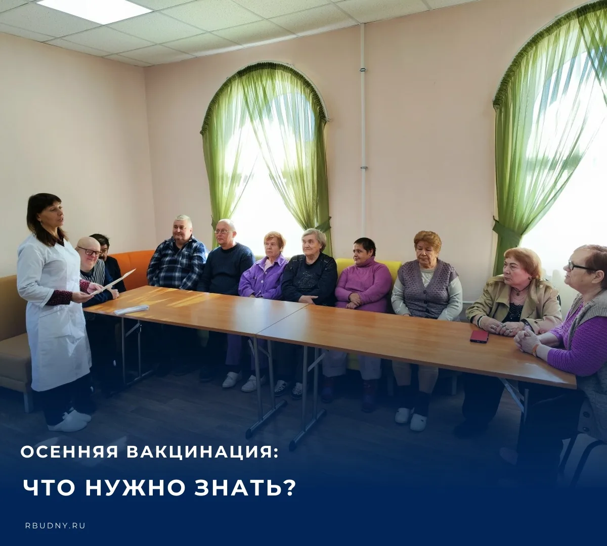 💊 В Кимовске проходит вакцинация населения против гриппа и ОРВИ, в ходе которой исполь...