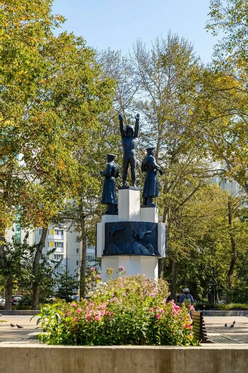 Доброе утро, Южный! ☀️
