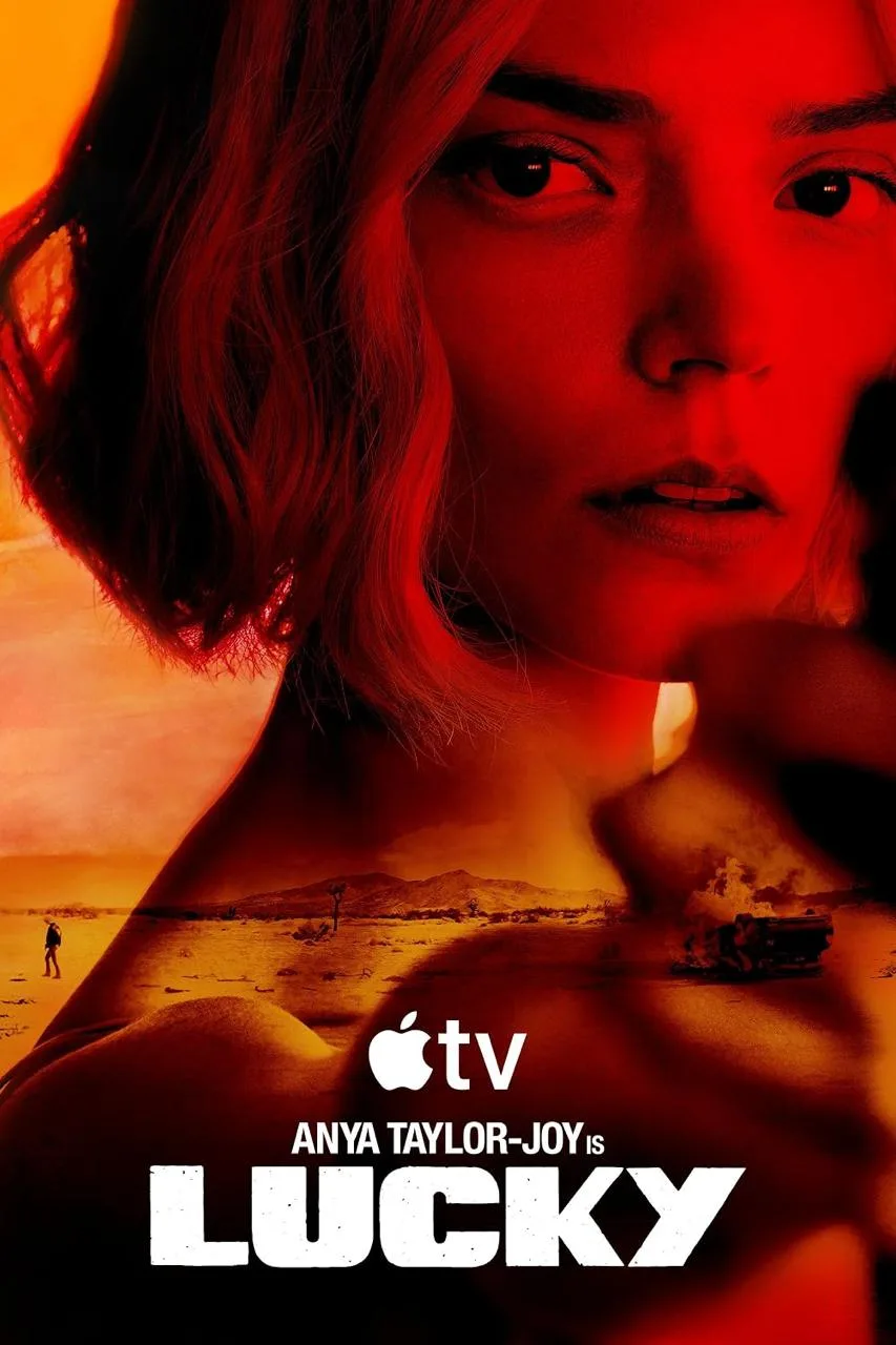 🍿 5 сериалов этого лета, которые можно посмотреть за выходные
