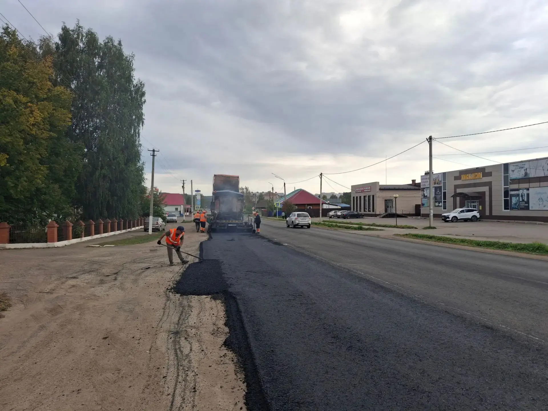 Ремонт участка дороги по центральной улице Коммунистической с.Месягутово, который был з...
