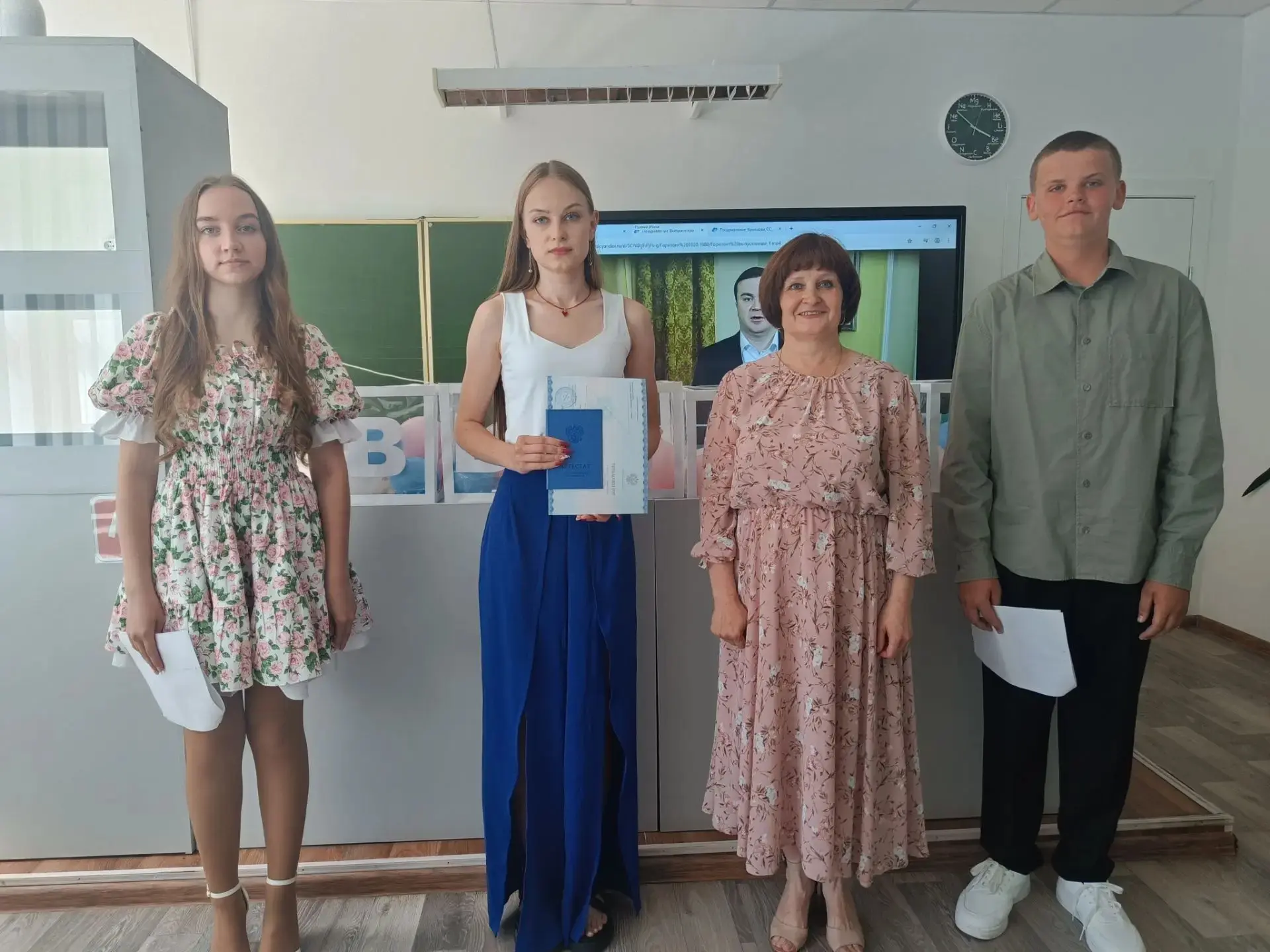 ✨Путевка во взрослую жизнь