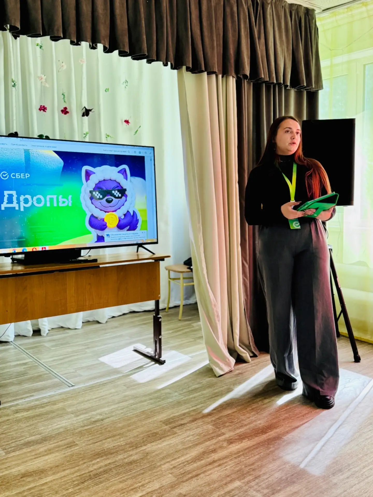Продолжаем серию тематических бесед о безопасности в "сети"