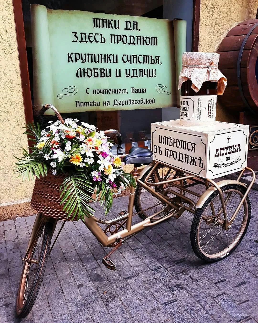 ☕ 🍁 Доброе утро, красавица Одесса⚓⛵