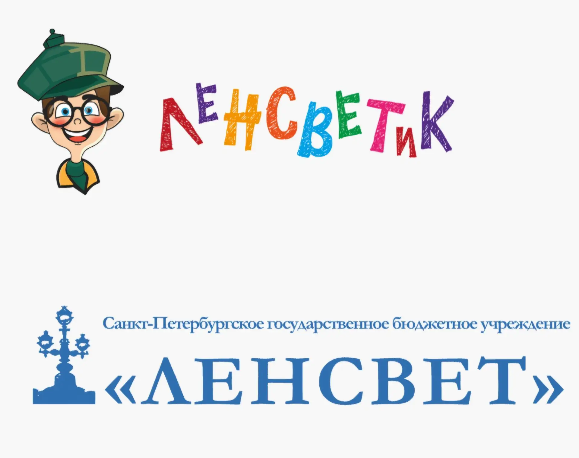 Юным художникам!