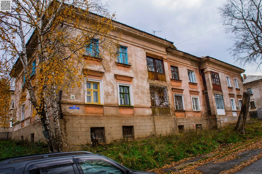 Присылайте Ваши фото в "Предложить пост"
