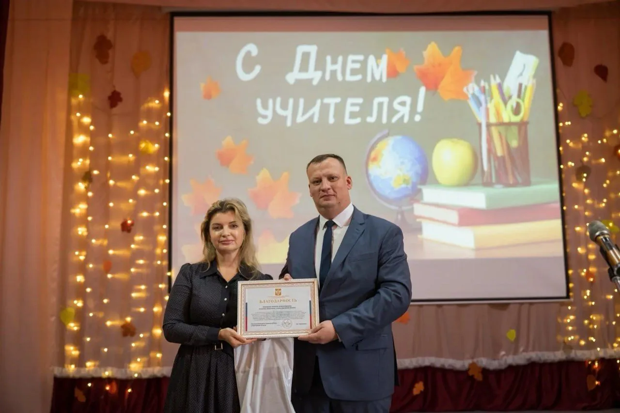 Качественное образование начинается с сильных наставников — Владимир Сальдо 🎉🎓