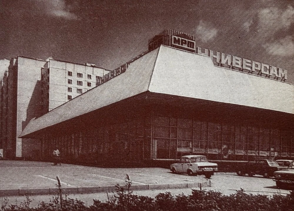 Начинаем любоваться старыми фото 📷