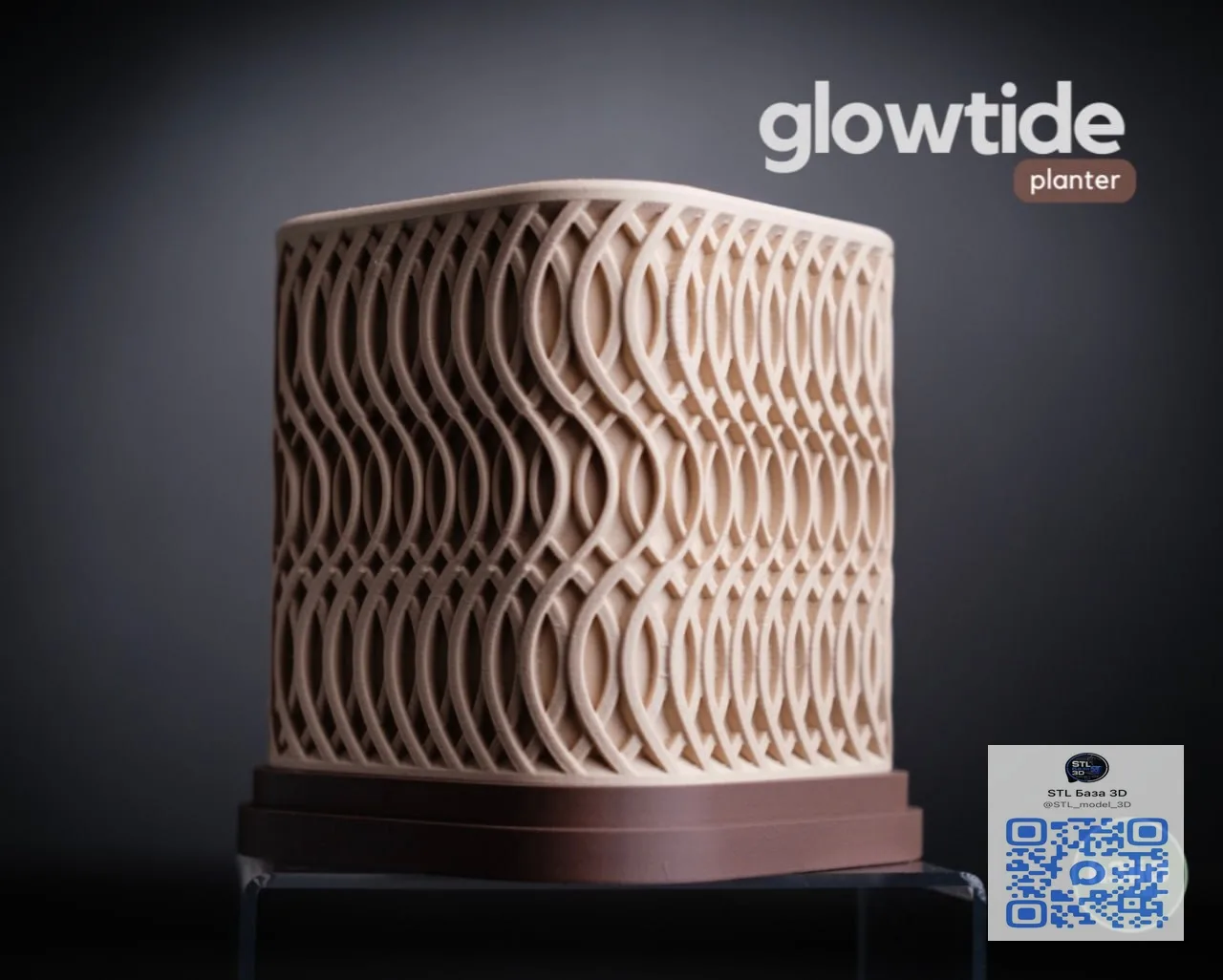 💭 кашпо

🔵 Наш ТГ
🟣 STL База 3D
📦 3D Барахолка