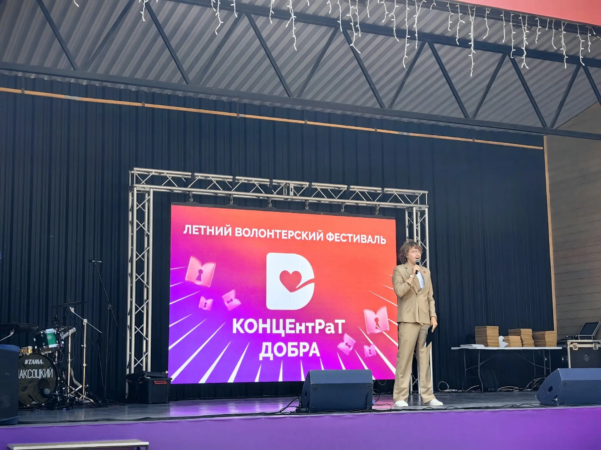 🤝 Сотрудники и преподаватели Президентской академии получили благодарственные письма