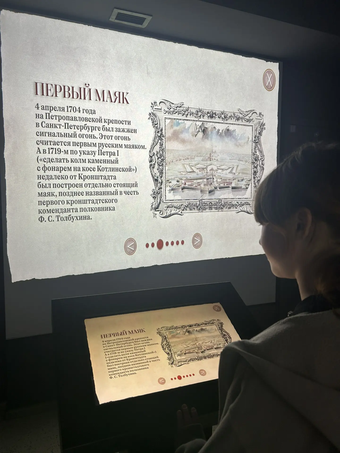 🎉 Пришкольный лагерь: новые впечатления и открытия