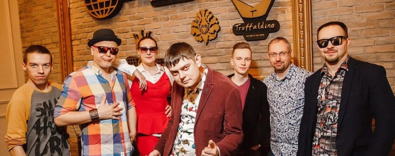 28 августа, 21:30