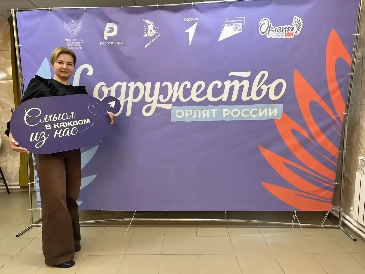 👩‍🎓Министерство образования Тульской области на базе отдыха «Новая волна» подготовило...