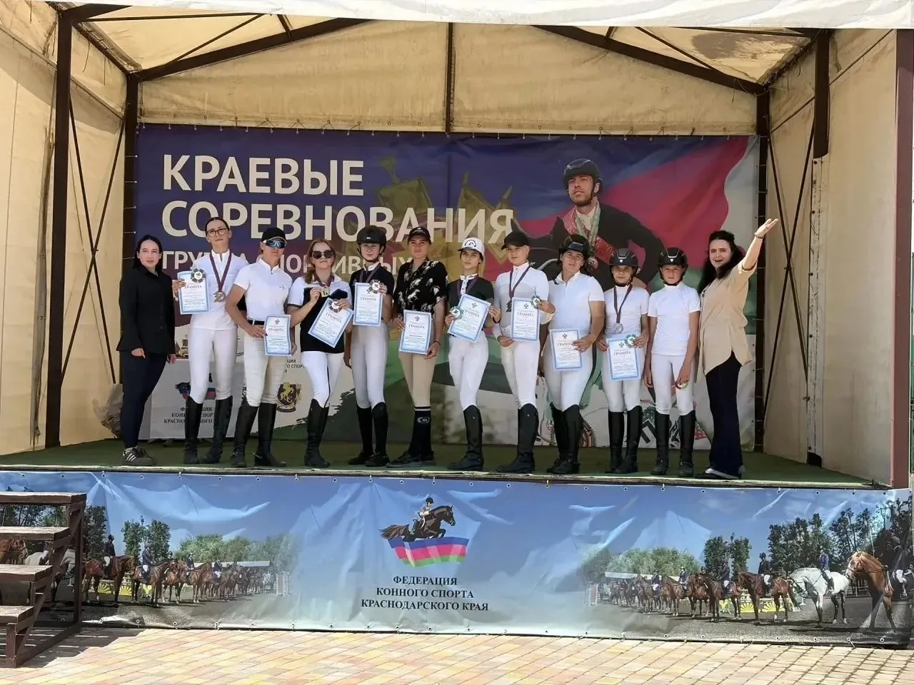 Новороссийские конники привезли 19 медалей чемпионата и первенства края по конкуру 🏇🏆

С 8 по 11 и