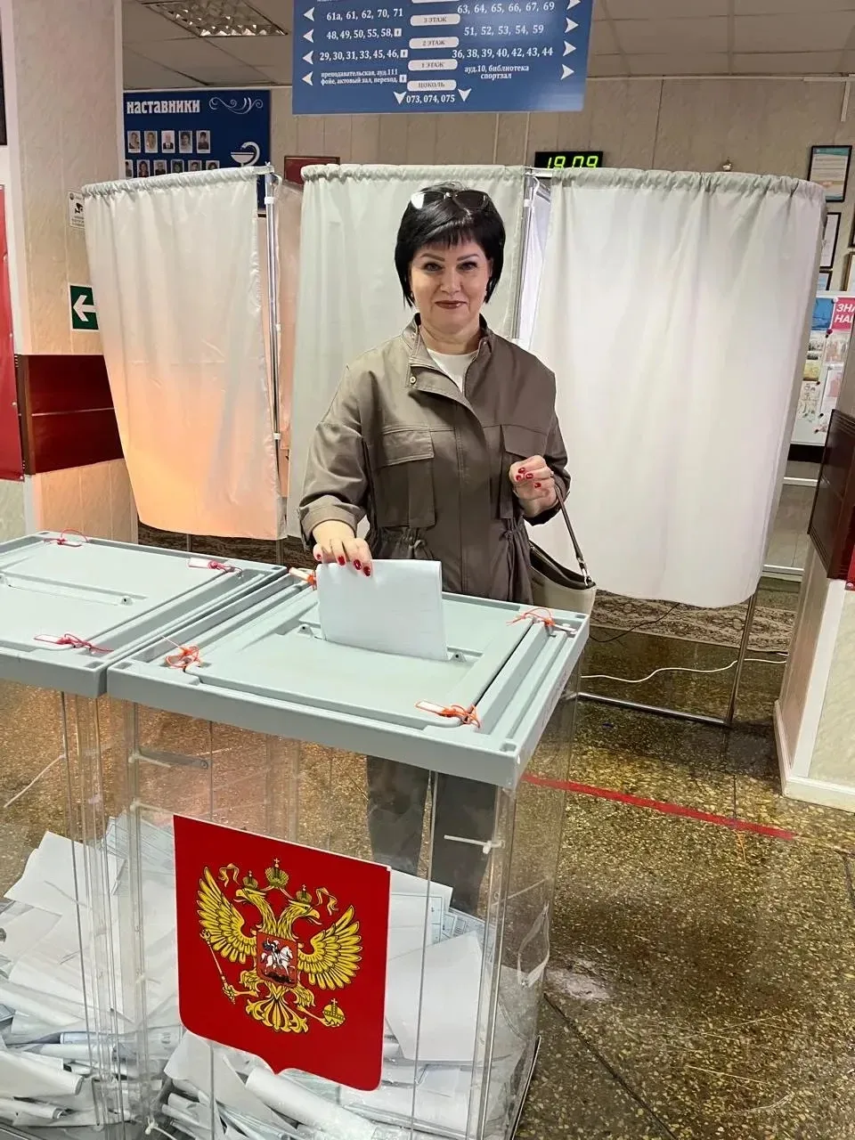✅Голос каждого важен: сотрудники Республиканского центра оценки качества образования РС...