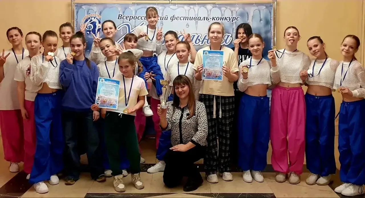 💃💃💃 28 марта прошёл Всероссийский фестиваль-конкурс "Хрустальная капель" на котором наш танцевальный