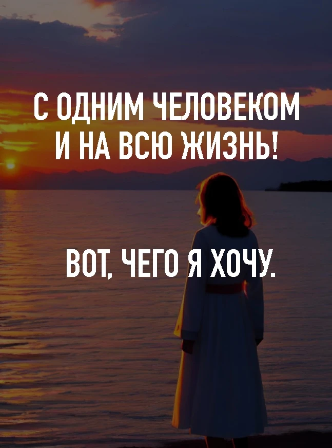 Мудрые Слова ✨