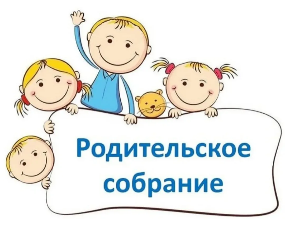 ВНИМАНИЕ!