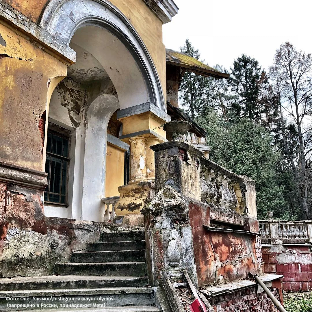 🏛 Усадьба Турлики в Обнинске   Её ещё называют Морозовской дачей. А между тем — это одно из старейши