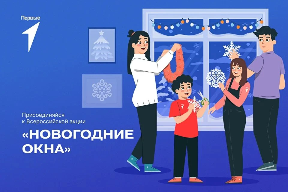 💫 Добрый вечер, уважаемые ученики, родители и педагоги лицея!  🙏 В преддверии Нового года в нашем ли