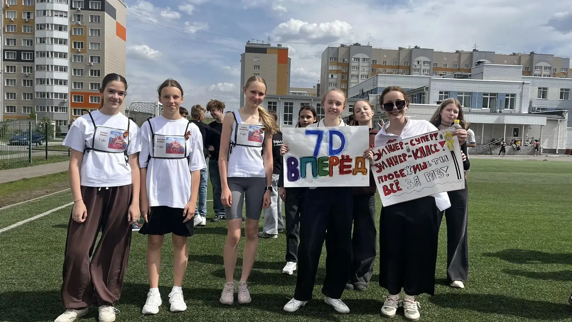 🇷🇺🇷🇺🇷🇺Сегодня, 6 мая, в нашей школе прошел второй день  патриотической  акции «Кросс Победы».     🚀П