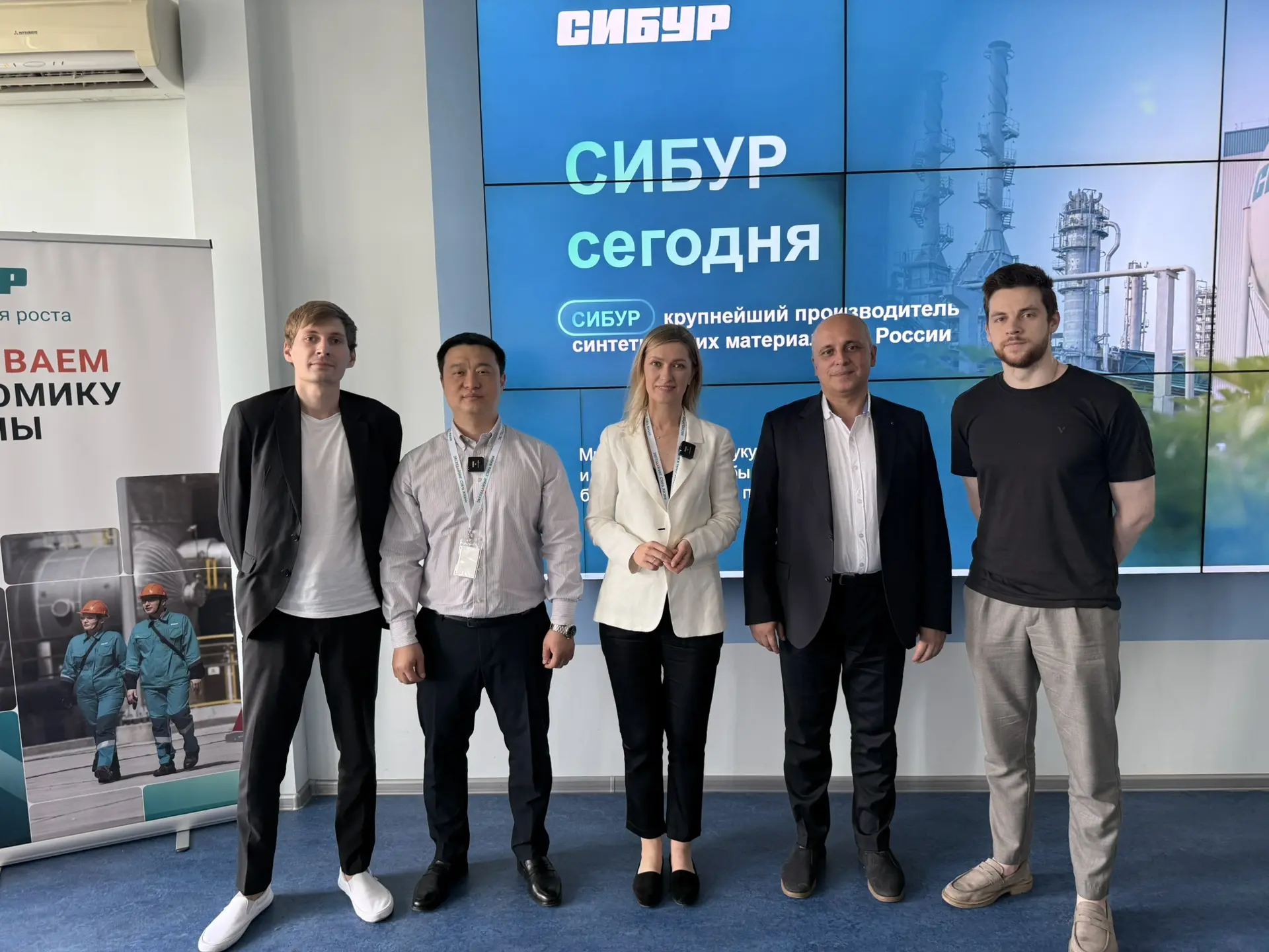 🌱 Состоялась открытая лекция СИБУРа: экология, Амурский ГХК и новый подход к бизнесу!