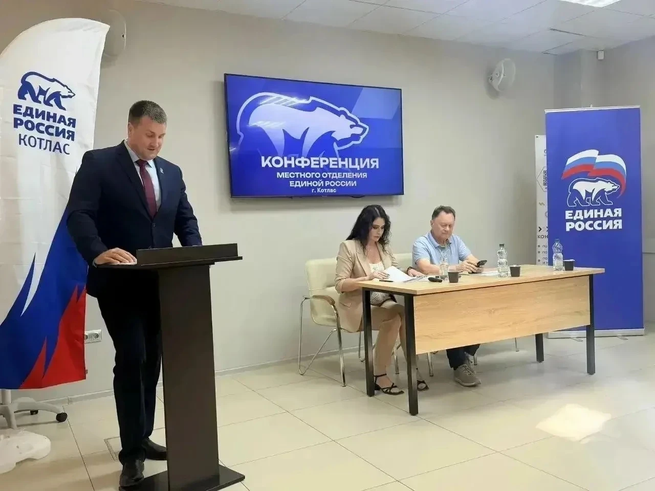 Единая Россия продолжает подготовку к выборам в Государственную Думу!

В местных отделениях партии п