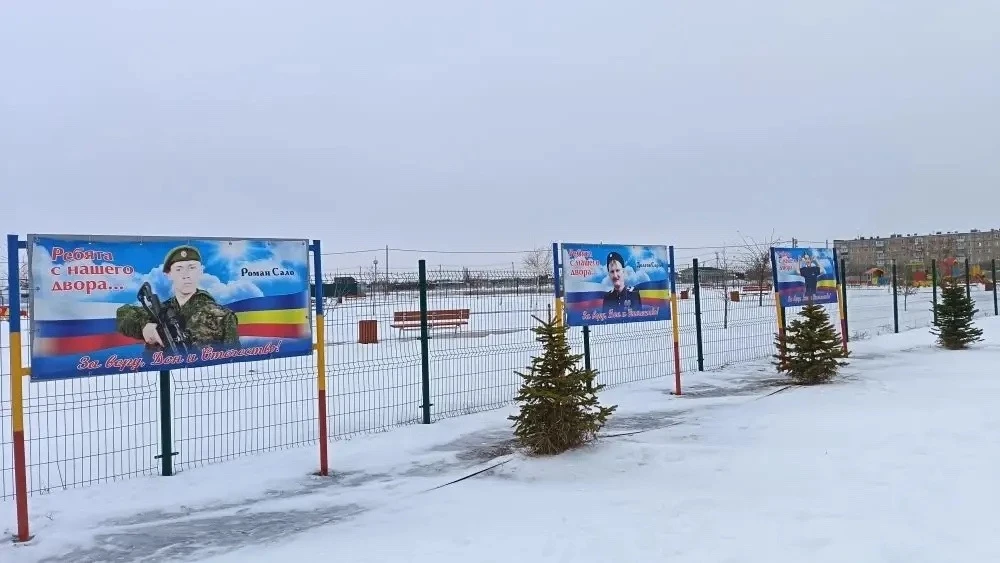 Обелиск в посёлке Краснооктябрьском: память, высеченная в камне  📌В посёлке Краснооктябрьском, непод