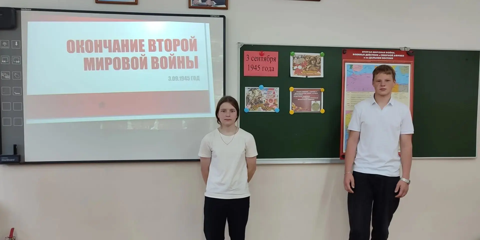 Тематическая беседа ко Дню воинской славы России 🇷🇺
