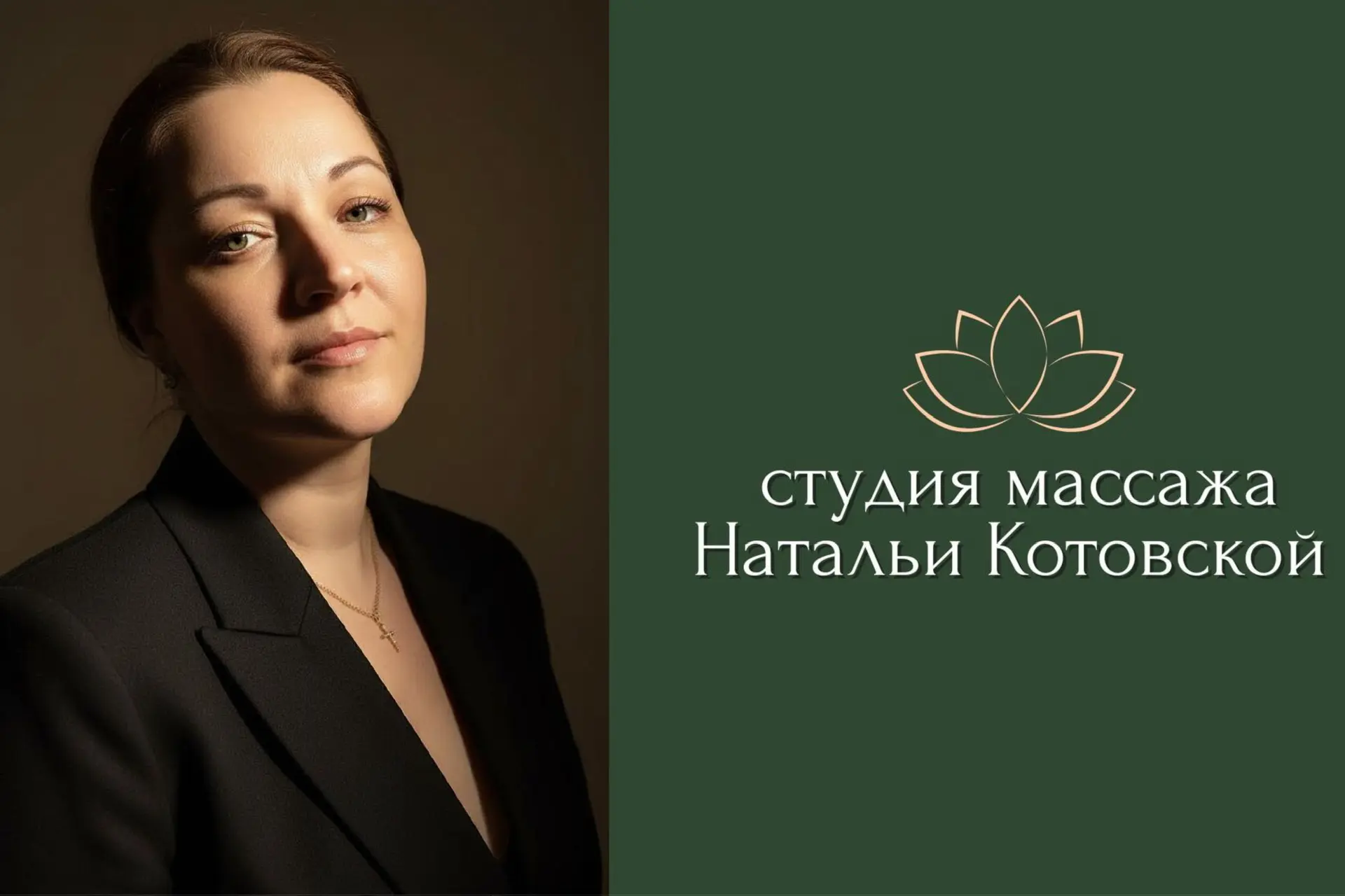 ✨Приветствую вас дорогие друзья! Хочу поделиться своим секретом